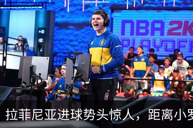 拉菲尼亚进球势头惊人，距离小罗仅差五球跻身巴萨射手榜前列